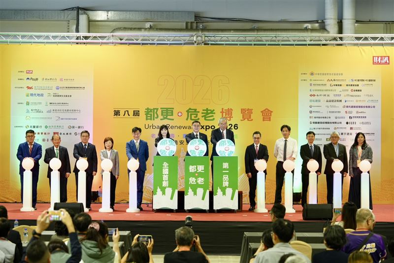 新北市府攜手新北住都中心 共同打造「新北未來安居所」。(圖/新北市政府提供)