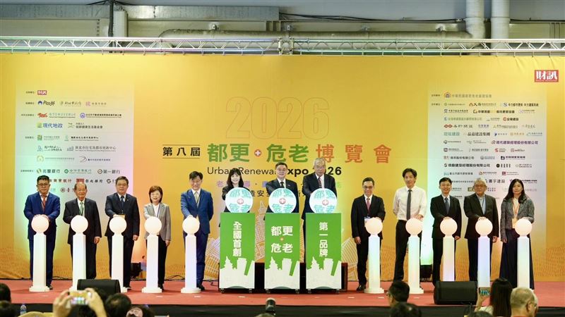 新北市府Ｘ住都中心「新北未來安居所」