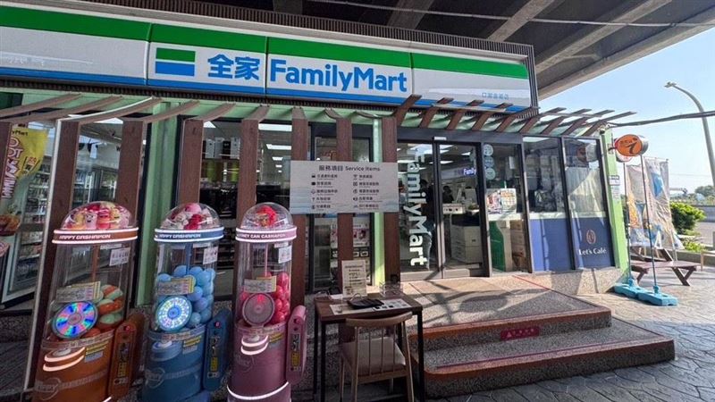 全家得標口湖休息站 搶6年經營權曝這計畫