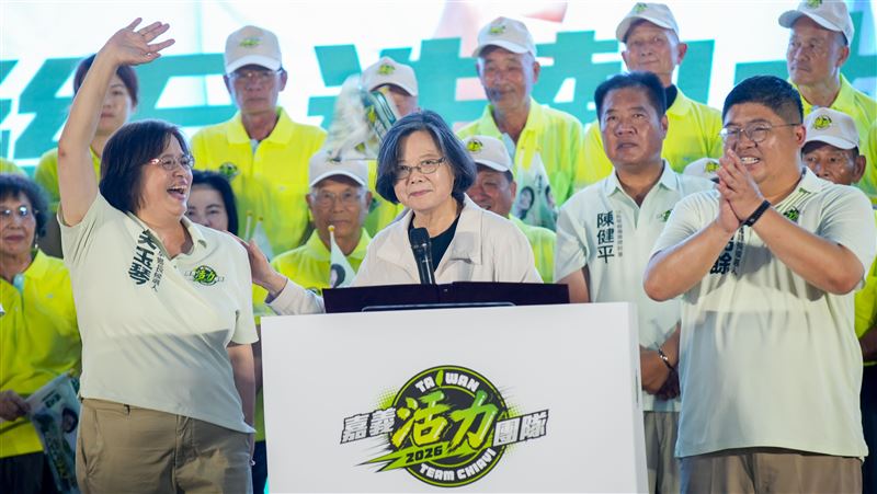蔡英文力挺！蔡易餘、吳玉琴聯合競總成立