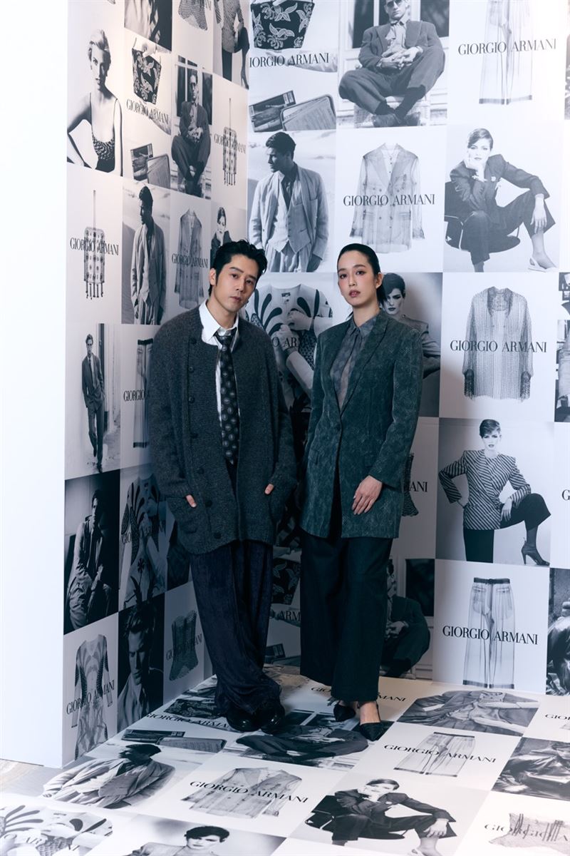 Giorgio Armani品牌好友陳庭妮與胡宇威盛裝出席《Armani Archivio》典藏大展。(圖/品牌業者提供)