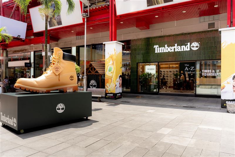 Timberland信義威秀概念店正式開幕。(圖/品牌業者提供)
