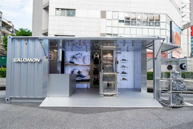 SALOMON Fitting Room風格試衣間。(圖/品牌業者提供)