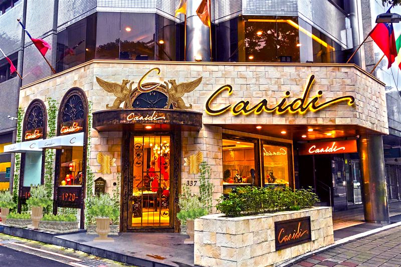 Caridi Jewelry克莉蒂珠寶將世代傳承的義大利金工結構融入當代美學,展現兼具情感與個人風格的品牌語彙,並於敦南概念店打造珠寶鑑賞視覺與感官的完整體驗。(圖/品牌業者提供)