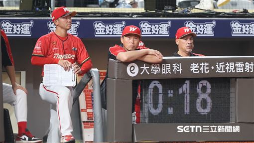 新聞封面