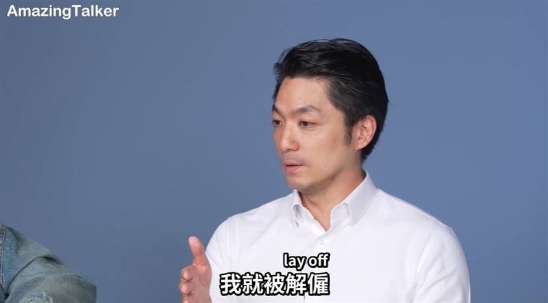 台北市長蔣萬安過去上YT節目的片段被挖出。(圖/翻攝自YouTube-驚奇玩起來 AmazingTalker Show頻道)