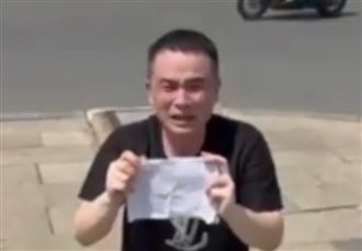 豬仔脫逃成功！陸男柬埔寨街頭跪求回中國