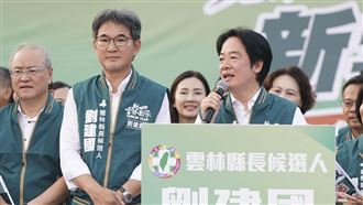 賴清德赴雲林助攻劉建國　拒絕家族接班
