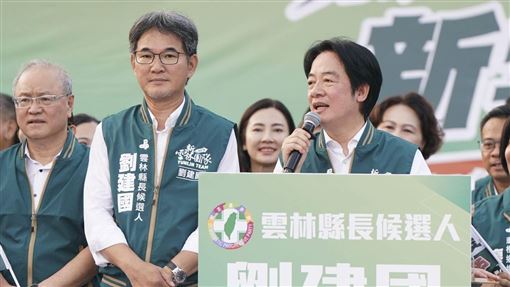 賴清德赴雲林助攻劉建國　拒絕家族接班
