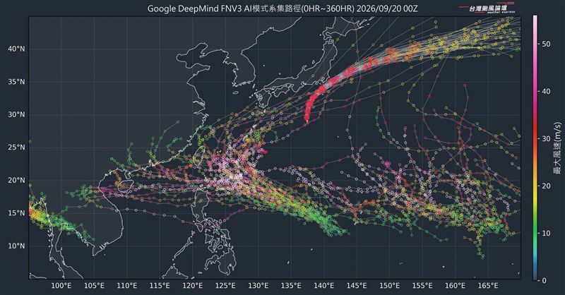 中秋連假颱風「舒力基」恐生成,路徑變數大。(圖/翻攝自台灣颱風論壇|天氣特急)
