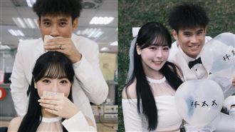 前樂天女孩、林承飛結婚周年　婚宴時間曝