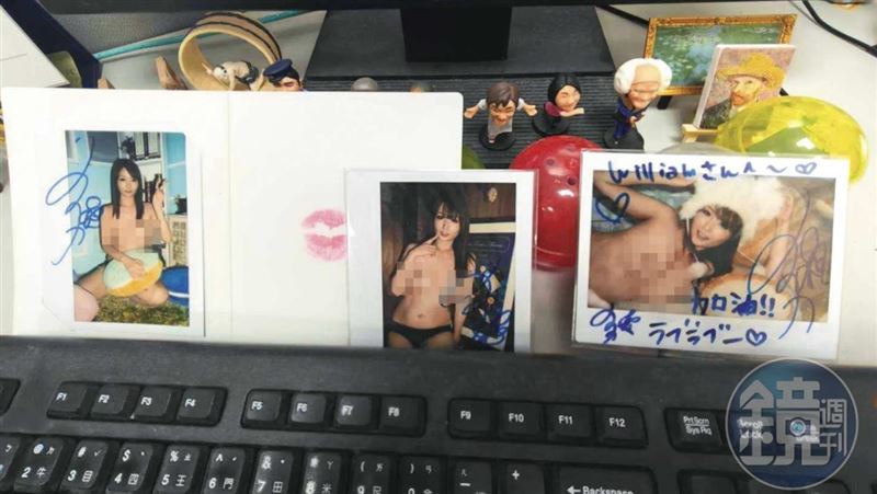 辦公桌秀女優裸照　合庫內鬥掀投資長性騷
