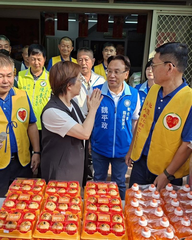 魏平政日前參加地方活動,與王惠美同框。(圖/翻攝自魏平政 臉書)