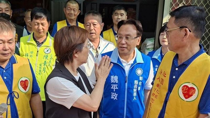 王惠美終於同框魏平政!兩人真實互動曝光