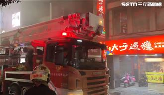 三重燒肉店火警「新醬汁釀禍」？築間回應