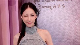 瑤瑤電費帳單曝光　極低數字驚呆全網