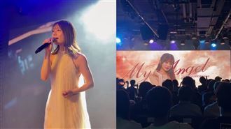河北彩花粉絲會爆插曲！港男沒票闖入嗆聲