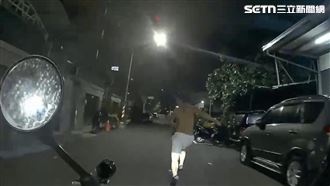 失聯移工半裸拔腿狂奔！警追捕視角畫面曝