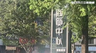 泰女冰屍「頭七破案」！命理師：天網恢恢