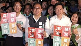 黃世杰合體沈伯洋  桃園湧現2014翻轉氛圍