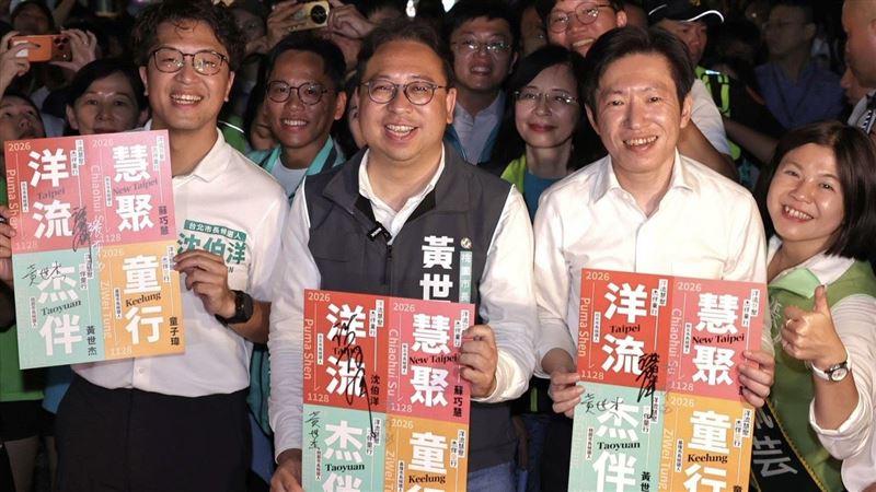 黃世杰合體沈伯洋  桃園湧現2014翻轉氛圍