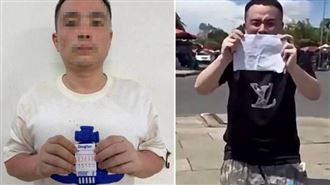 中國男柬埔寨街頭跪地哭喊求回國！真相曝