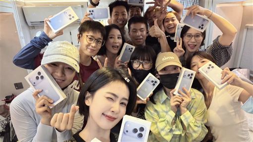 戲劇女神豪送兩箱iPhone寵員工　網全看呆