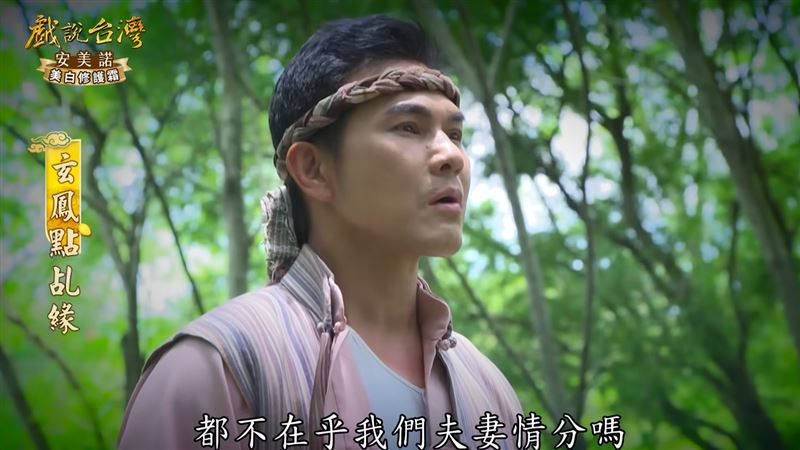 獨／《戲說》男神突入院開刀　真實病況曝