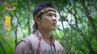 獨／《戲說》男神突入院開刀　真實病況曝