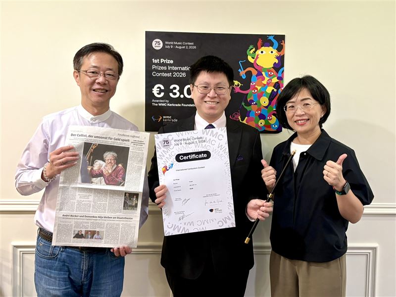 台灣第一人!蘇巧慧、張宏陸與「金指揮」劉人仁討論藝術人才培育