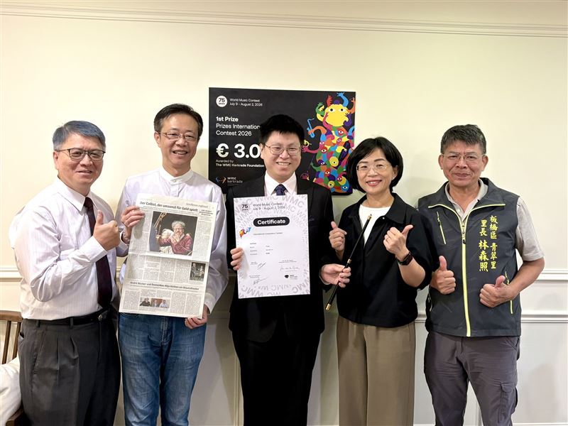 台灣第一人!蘇巧慧、張宏陸與「金指揮」劉人仁討論藝術人才培育