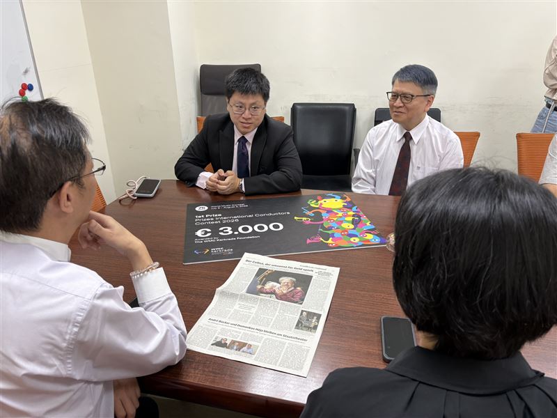 台灣第一人!蘇巧慧、張宏陸與「金指揮」劉人仁討論藝術人才培育
