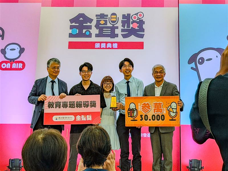 世新廣電學生作品《大馬Mamak檔—爲什麽馬來西亞人會說華語》拿下金聲獎「教育專題報導獎」,以多方訪談梳理馬來西亞華文教育的歷史與現況。(圖/世新廣播電臺提供)