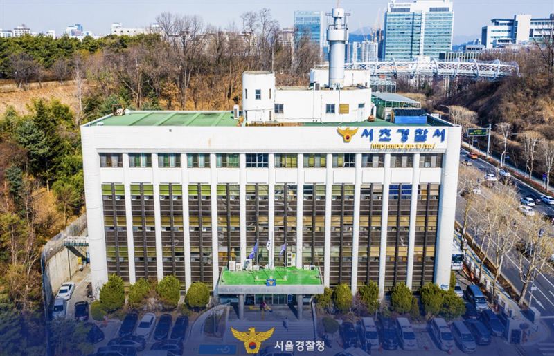 韓國一名曾活躍於KBS人氣節目《搞笑演唱會》的喜劇演員涉嫌酒後施暴,警方目前已介入調查。(圖/翻攝自NAVER Map)