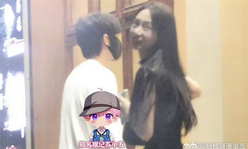 王星瑋、譚鹽鹽約會聚餐被拍。(圖/翻攝自微博)