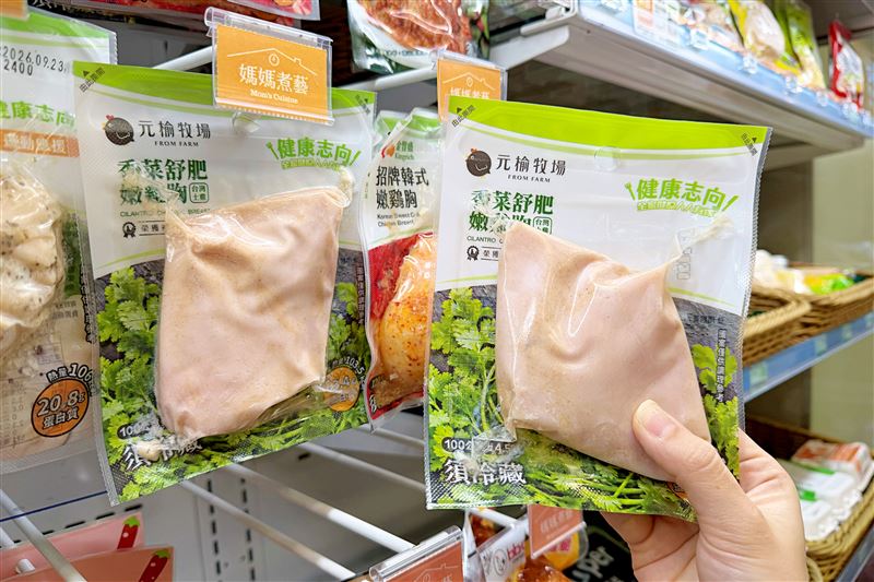 全家「健康志向」這次力挺香菜派,攜手元榆牧場推出「香菜舒肥嫩雞胸」(69元)。(圖/品牌業者提供)