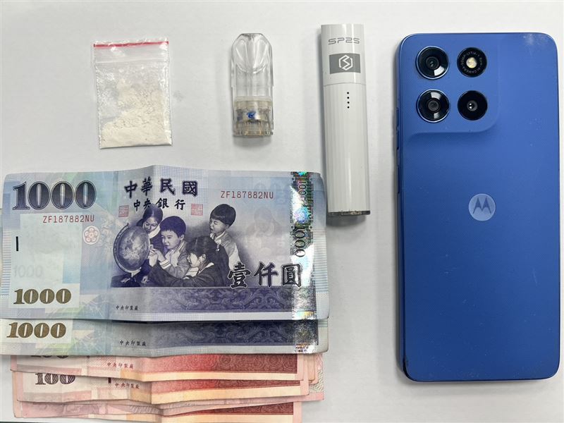 警方查扣喪屍煙彈、海洛因及相關證物。（圖／翻攝畫面）
