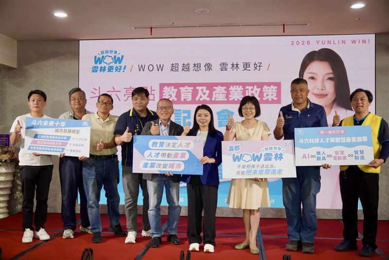 張嘉郡擘劃斗六未來 建構石榴育才、雲科研發、產業落地三支柱。(圖/張嘉郡辦公室提供)