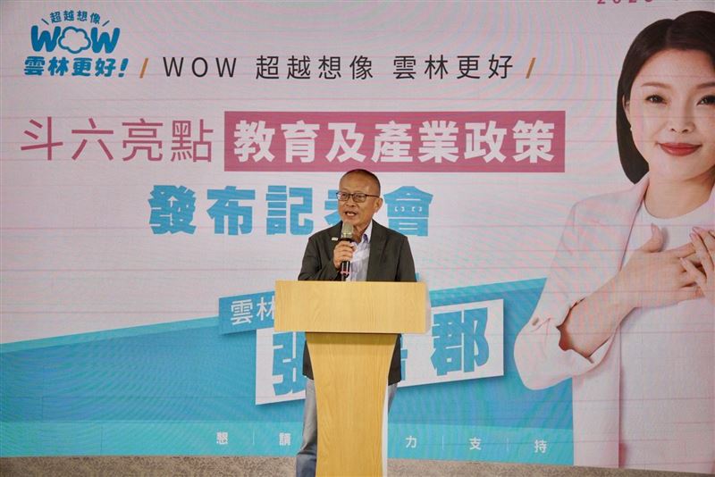 張嘉郡擘劃斗六未來 建構石榴育才、雲科研發、產業落地三支柱。(圖/張嘉郡辦公室提供)