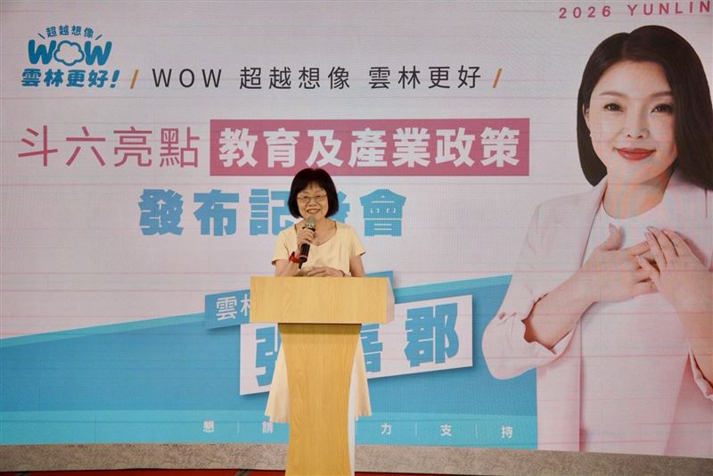 張嘉郡擘劃斗六未來 建構石榴育才、雲科研發、產業落地三支柱。(圖/張嘉郡辦公室提供)