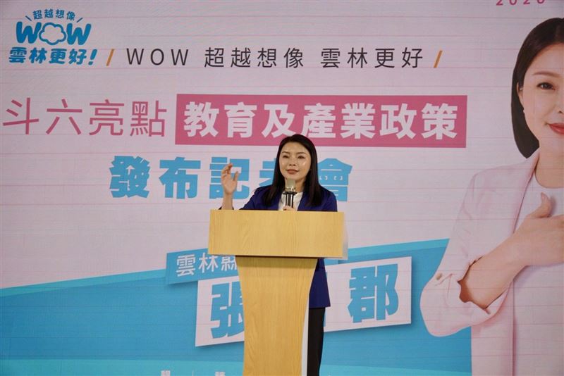 張嘉郡擘劃斗六未來 建構石榴育才、雲科研發、產業落地三支柱。(圖/張嘉郡辦公室提供)