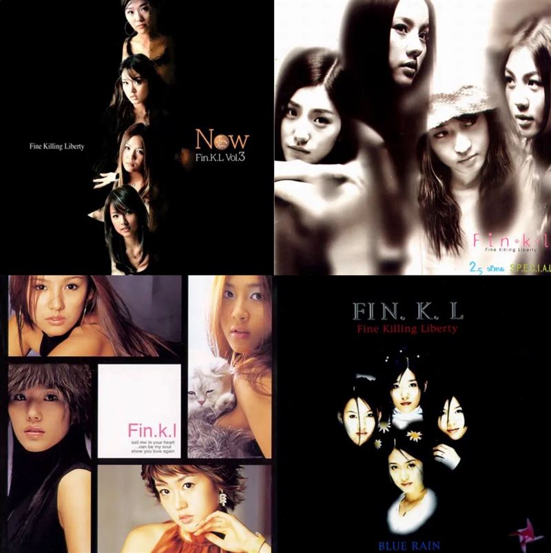 Fin.K.L於1998年出道,由李孝利、玉珠鉉、李真及成宥利組成。(圖/翻攝自Spotify@Fin.K.L專輯封面)