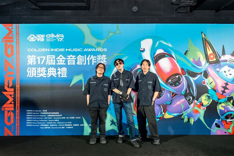 金音17一「觸」即發、為TRUE發聲,以「真實」觸發音樂共鳴!第17屆金音創作獎入圍名單揭曉。(圖/主辦單位提供)