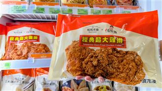 台灣隊亞運首金！全家明早發500份雞排