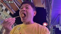 日網紅六合夜市嫌肉捲難吃吐掉！嗆討厭台