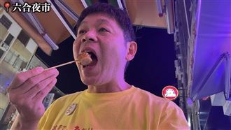 日網紅六合夜市嫌肉捲難吃吐掉！嗆討厭台