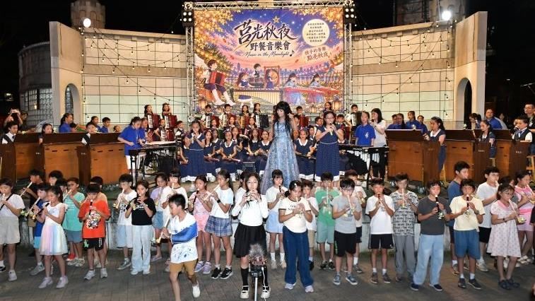 2026莒光秋夜野餐音樂會  板橋音樂公園