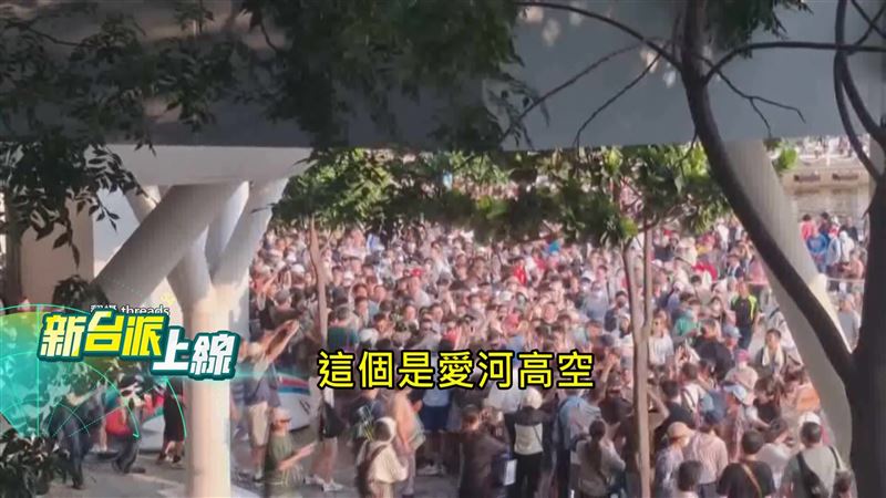 沈伯洋前往高雄，警方粗估現場至少湧入三萬人。（圖／新台派上線）