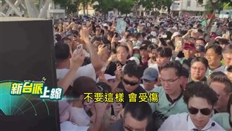 洋流從水滴匯聚成核彈？沈伯洋逆轉深藍區
