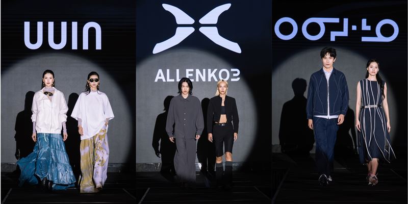 設計師品牌(左到右)UUIN、ALLENKO3、oqLiq(圖/鑫囍提供)